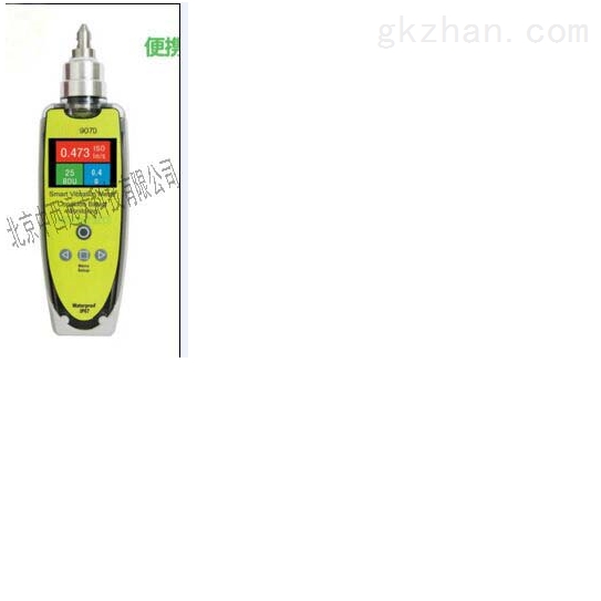 YR振动测试仪 型号:TPI-9070