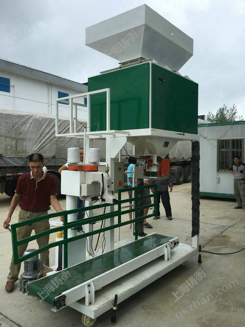 自动计量包装秤 玉米自动计量包装秤