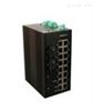 16端口網管型寬溫工業交換機