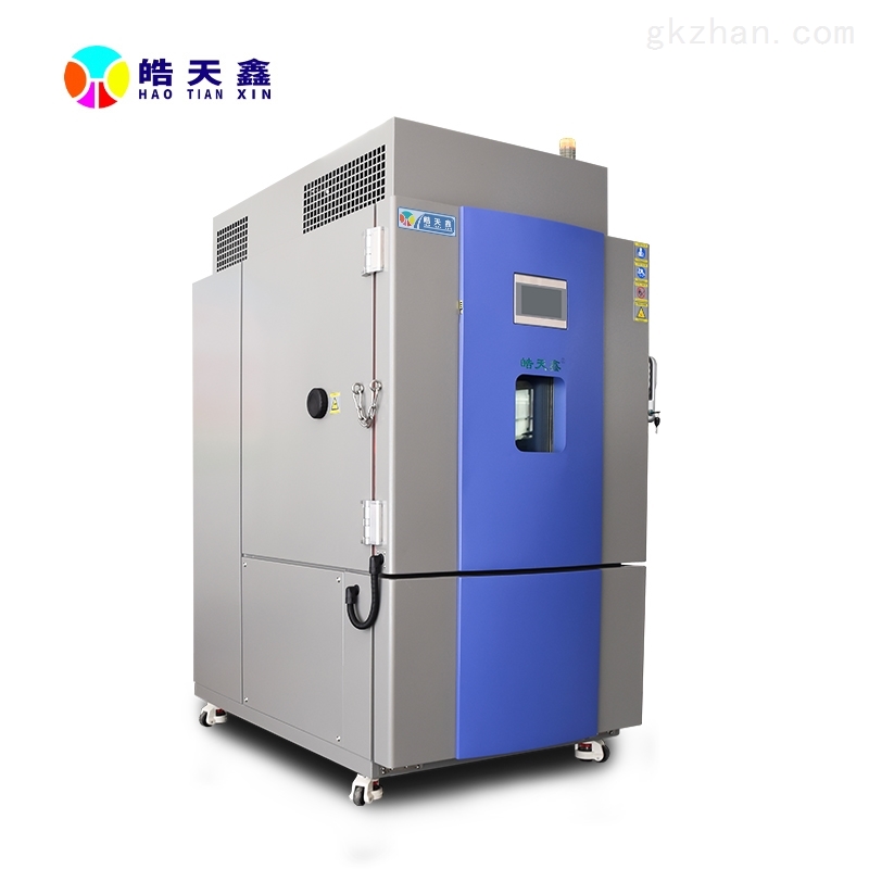 408L防爆高低温试验箱