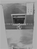 箱式洗瓶机厂家