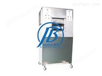 JBZD-*式洗瓶机