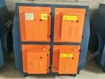 低溫等離子凈化設備