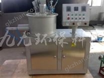 QZL系列球形拋丸機