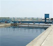 冶煉廢水處理設(shè)備