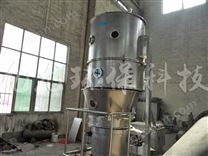 FL系列沸騰制粒干燥機(一步制粒機)