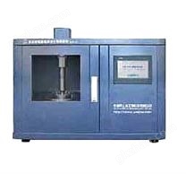 SJT-1多功能恒溫超聲波萃取機(jī)