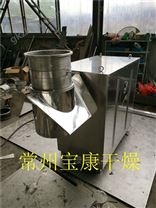 XZL型旋轉(zhuǎn)式制粒機(jī)