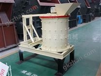 新板式立轴复合式制砂机