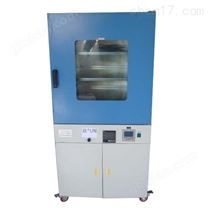 DZF-6210一体式真空干燥箱
