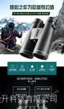 BOTE(博特)双筒高清防水望远镜B1050H