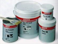 柔性聚氨酯修补剂