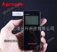 APRESYS艾普瑞 AP2020C呼吸式酒精检测仪