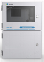 iPYET-800 水質(zhì)在線分析儀