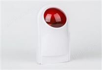 聲光報警器OM-D2
