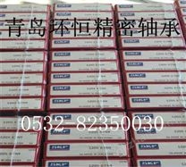6300深溝球軸承SKF精密軸承