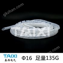 缠绕管