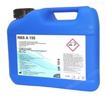 清洗機(jī)堿性清洗劑