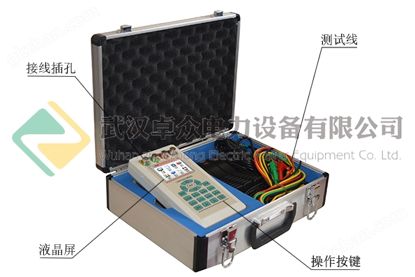 WZYD-30B三相用電檢查綜合測試儀-圖解.jpg