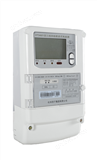 DTSI601/DSSI601三相電子式載波電能表