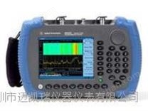 N9343C手持频谱仪安捷伦N9343C成色好