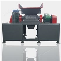 雙軸撕碎機