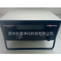美國ECO紫外臭氧檢測儀UV100