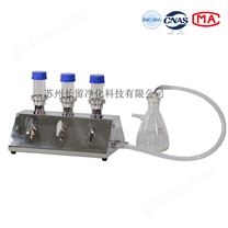 微生物限度檢查儀MT-302P