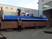 激光切割機工作原理