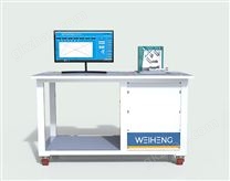 DS系列扭矩工作站