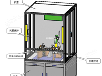 轉(zhuǎn)向器殼體自動測量機(jī)