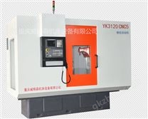 YK3132CNC5數(shù)控滾齒機