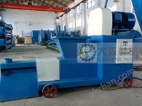 小型制棒機