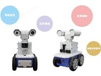 电厂变电站用巡检机器人