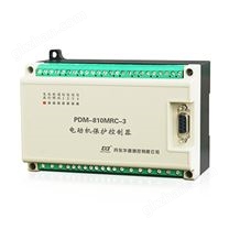 智能型電動機控制器/PDM-810MRC-3