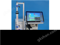 Yamzen智能快速制備色譜系統