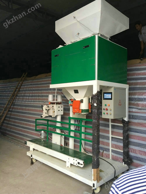 配夾袋器雙秤包裝機(jī)