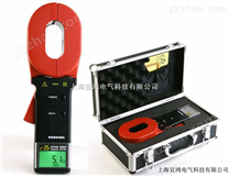 鉗形接地電阻儀