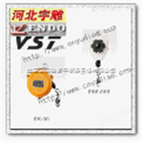 9kg遠藤彈簧平衡器宇雕一級代理原裝*