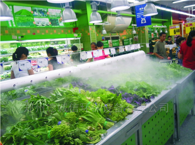 超市蔬菜保鲜喷雾机