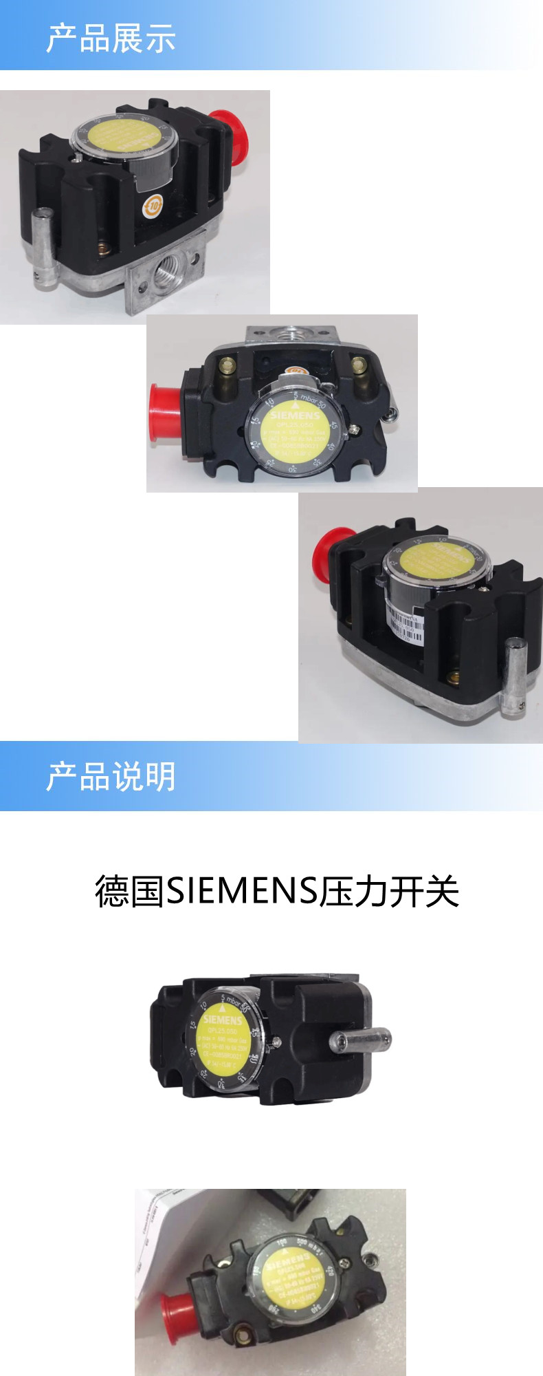 产品详情.jpg 产品详情.jpg