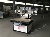鄭州電子產品絲印機供應商