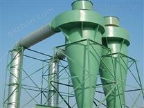 TXP型陶瓷旋風除塵器