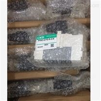 選用一款適合的CKD喜開理電磁閥