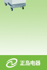 正島ZD-8168C青島抽濕機